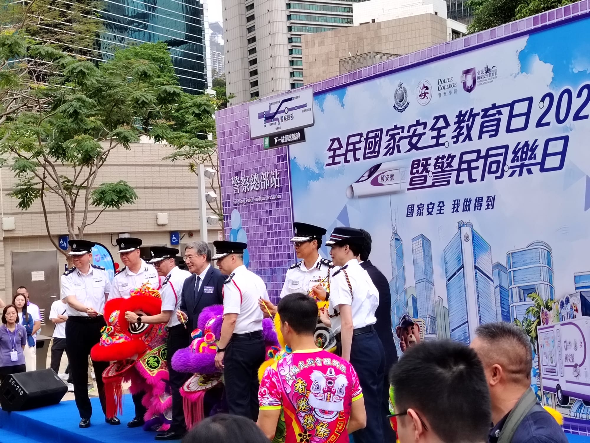 學警預備訓練課程_13