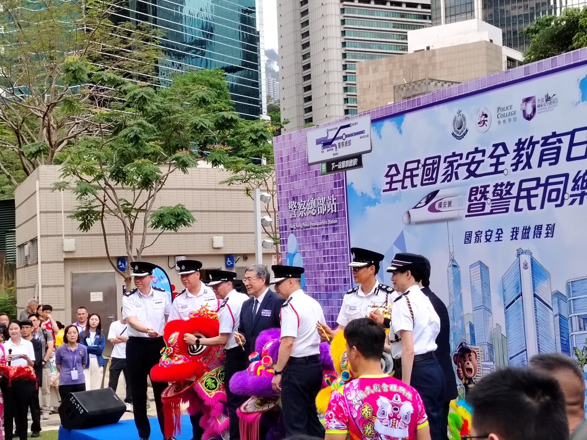 學警預備訓練課程_14
