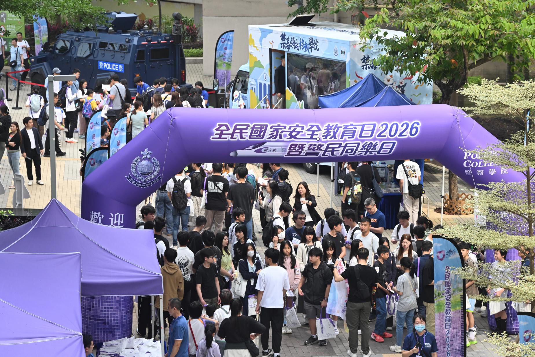 學警預備訓練課程_30