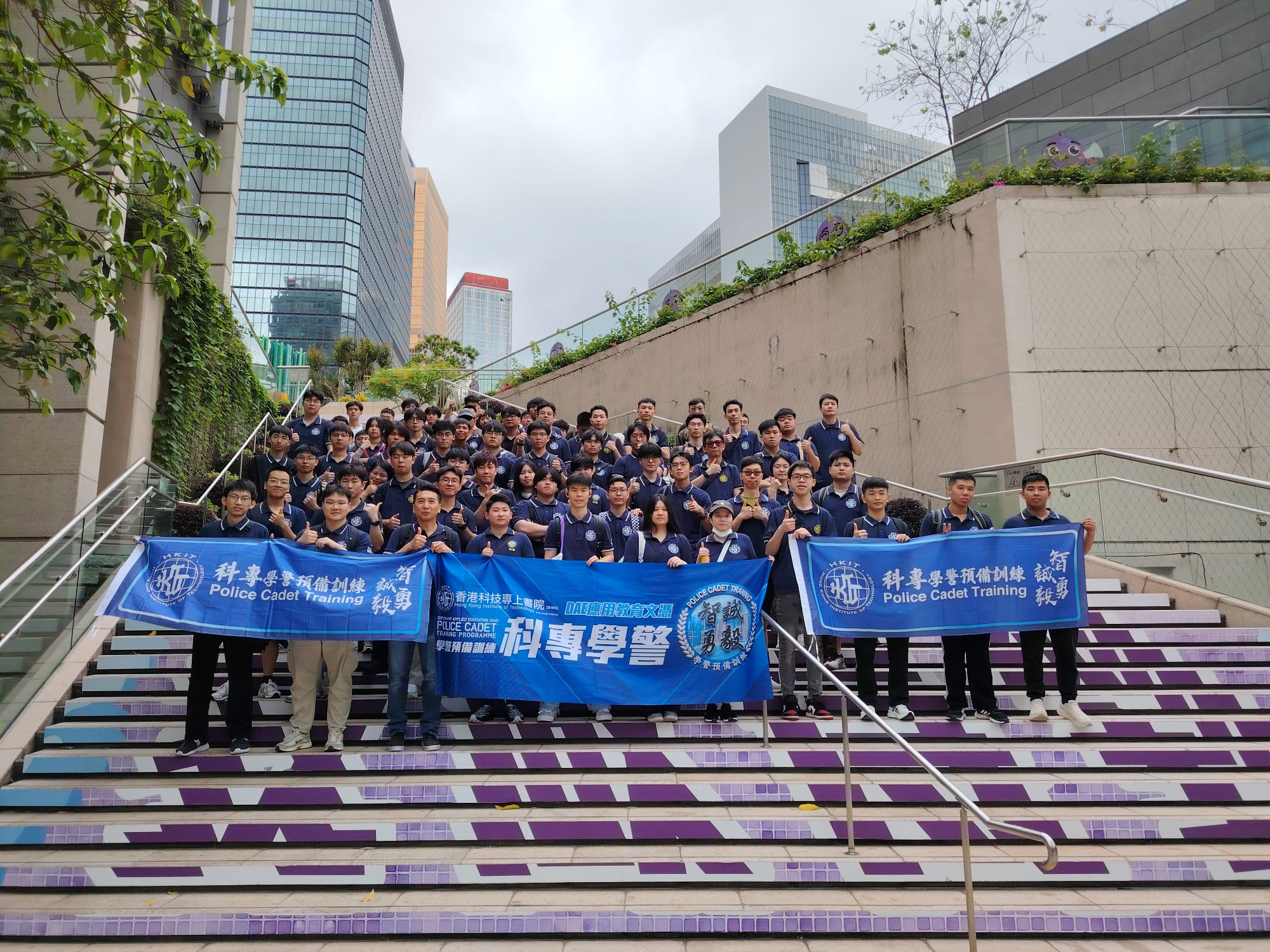 學警預備訓練課程_1