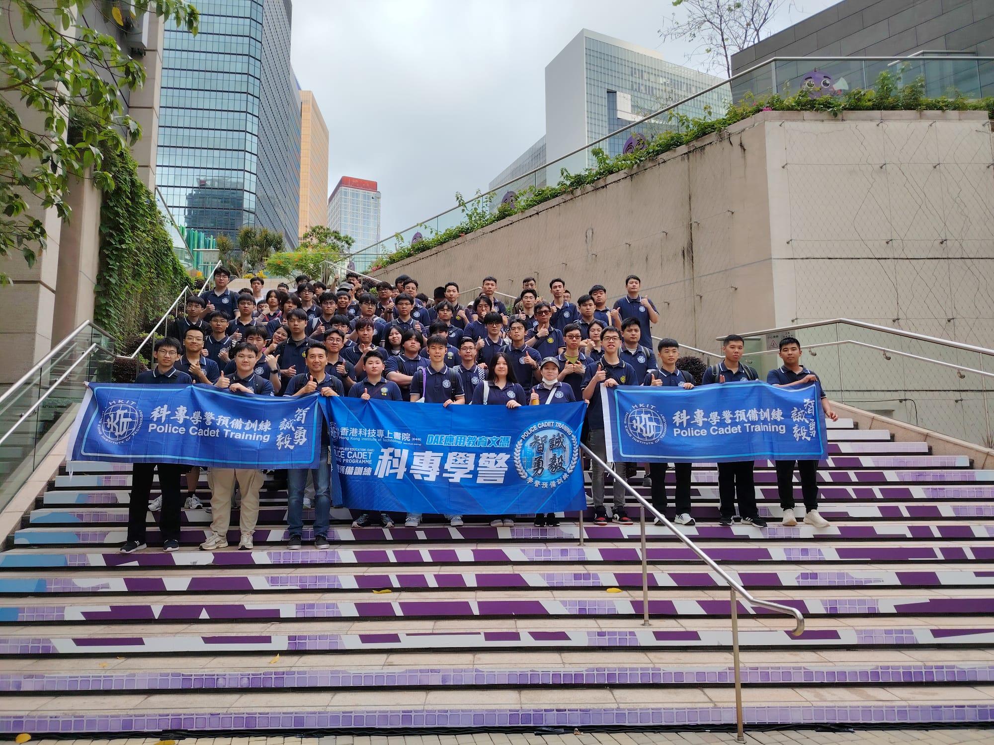 學警預備訓練課程_2