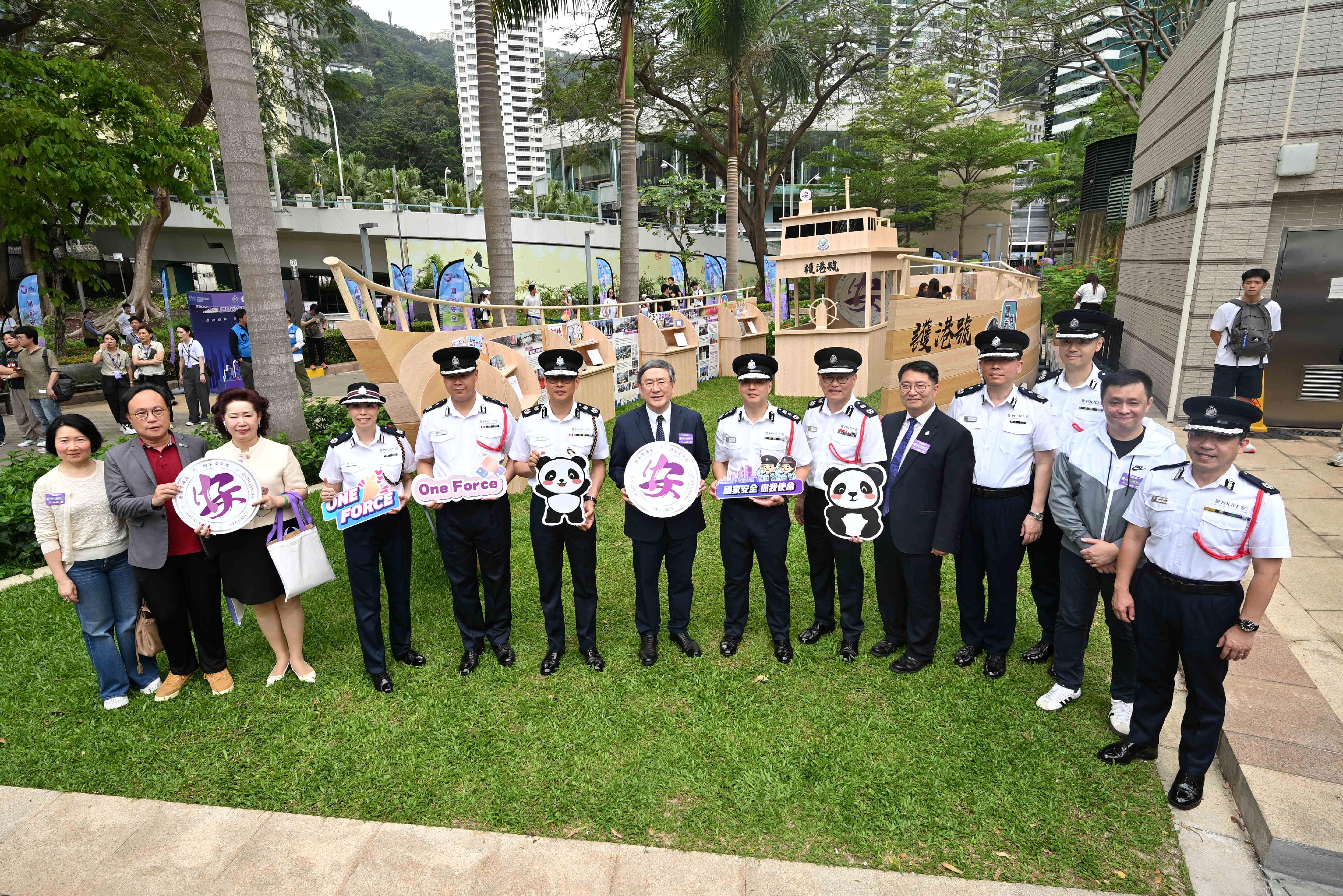 學警預備訓練課程_4