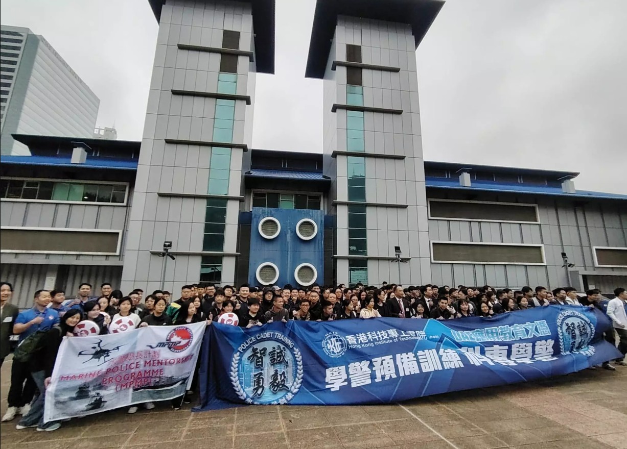 學警預備訓練課程_7