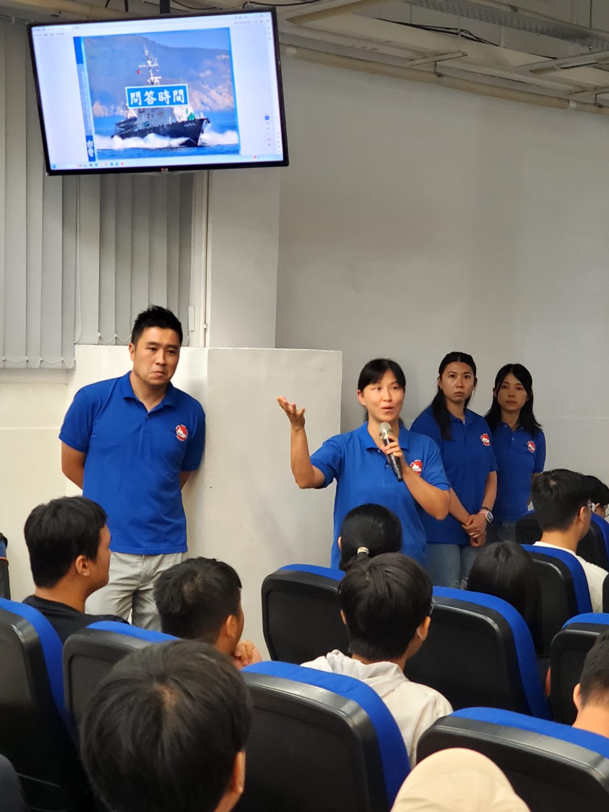 學警預備訓練課程_14