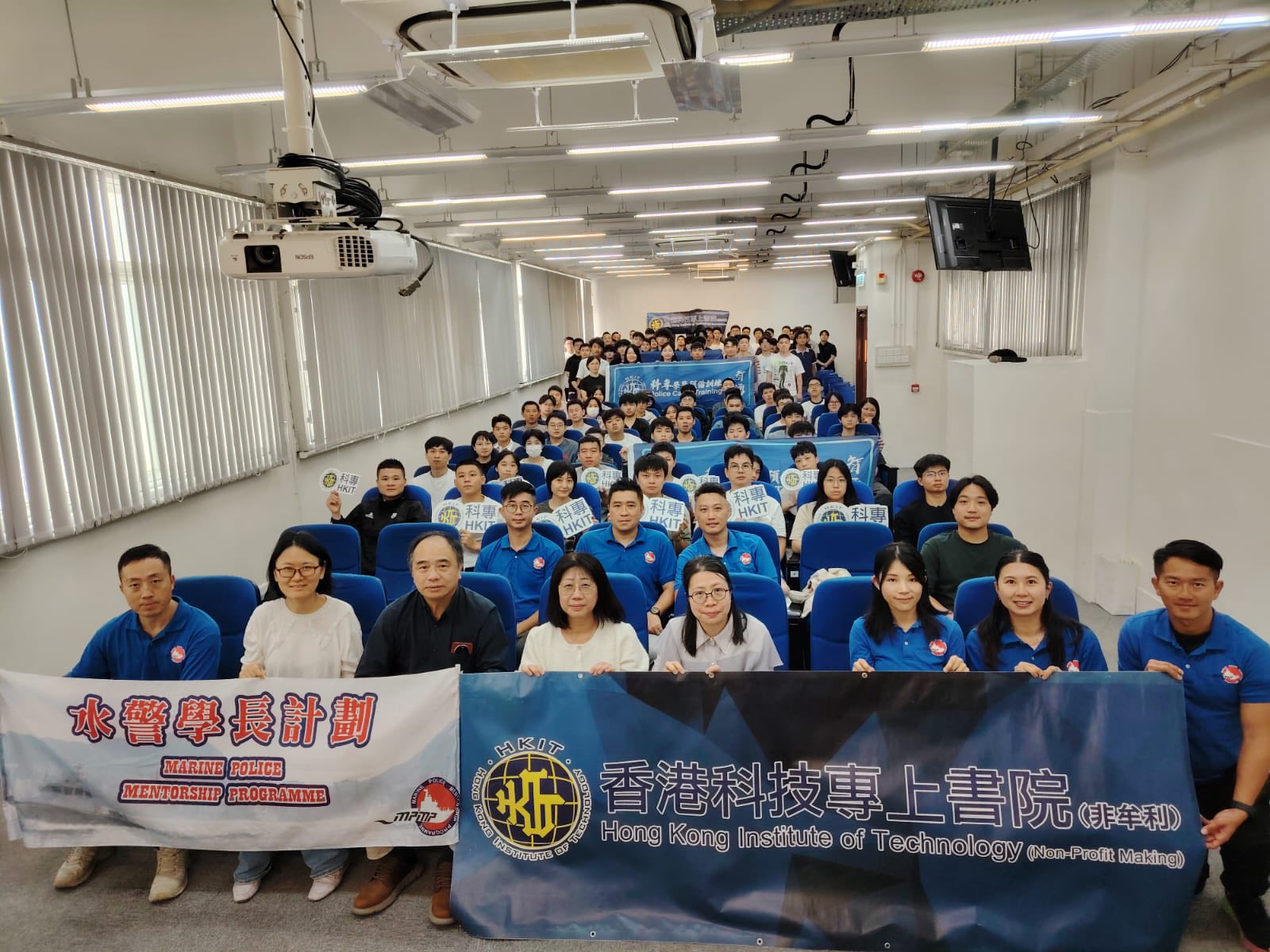 學警預備訓練課程_4