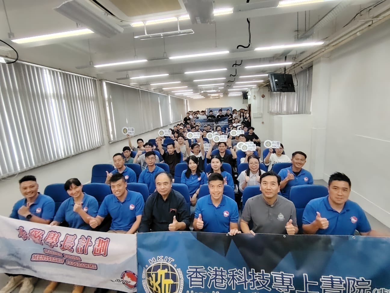 學警預備訓練課程_5