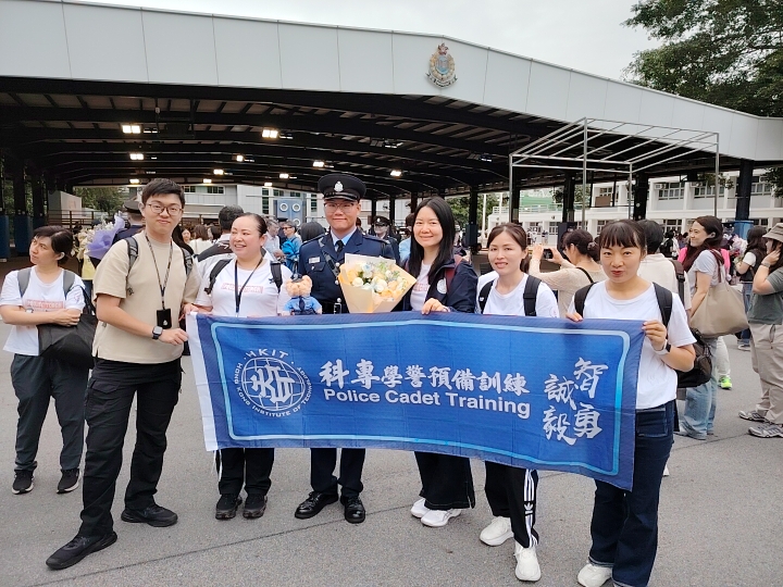 學警預備訓練課程_1