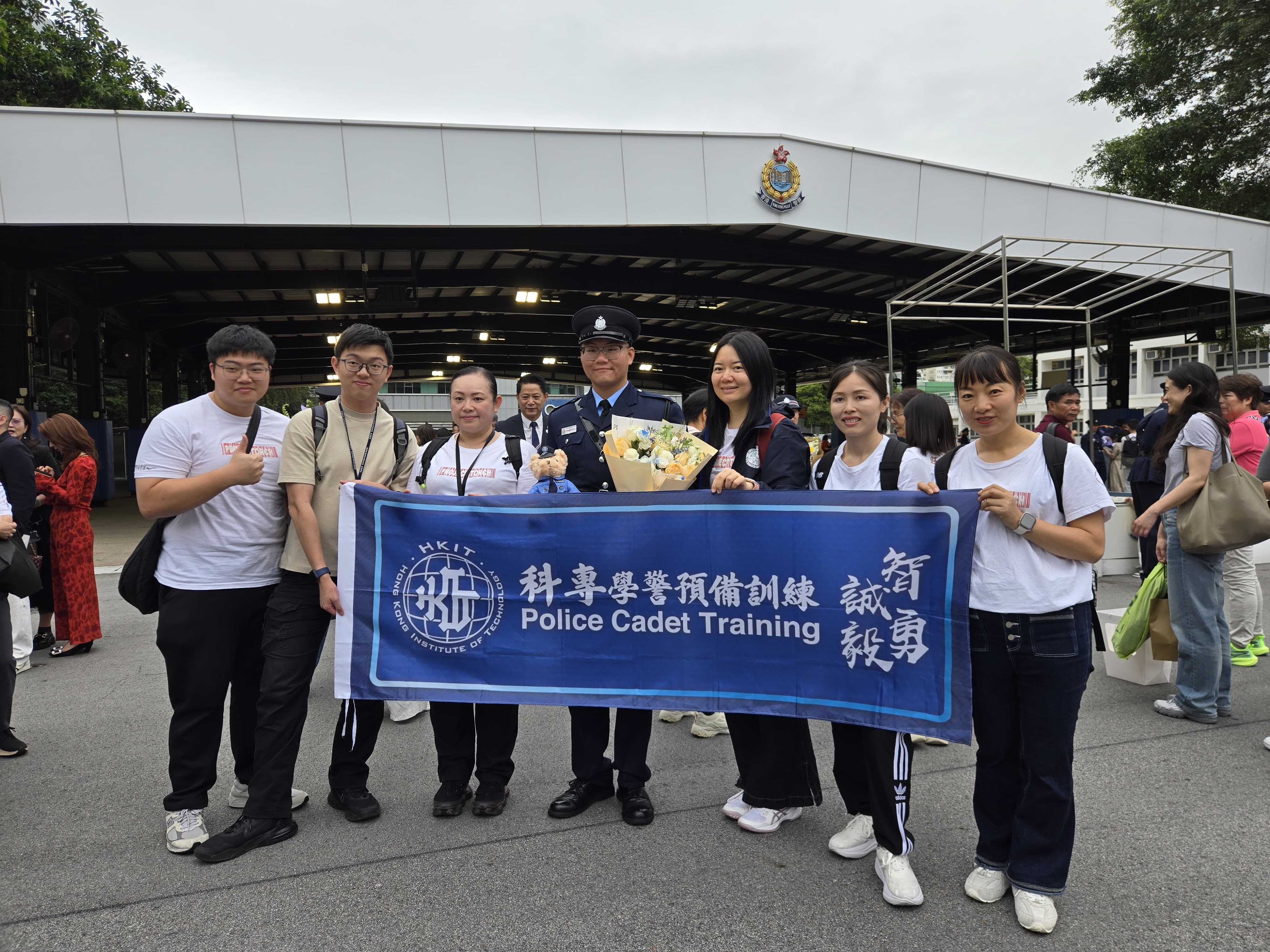 學警預備訓練課程_2