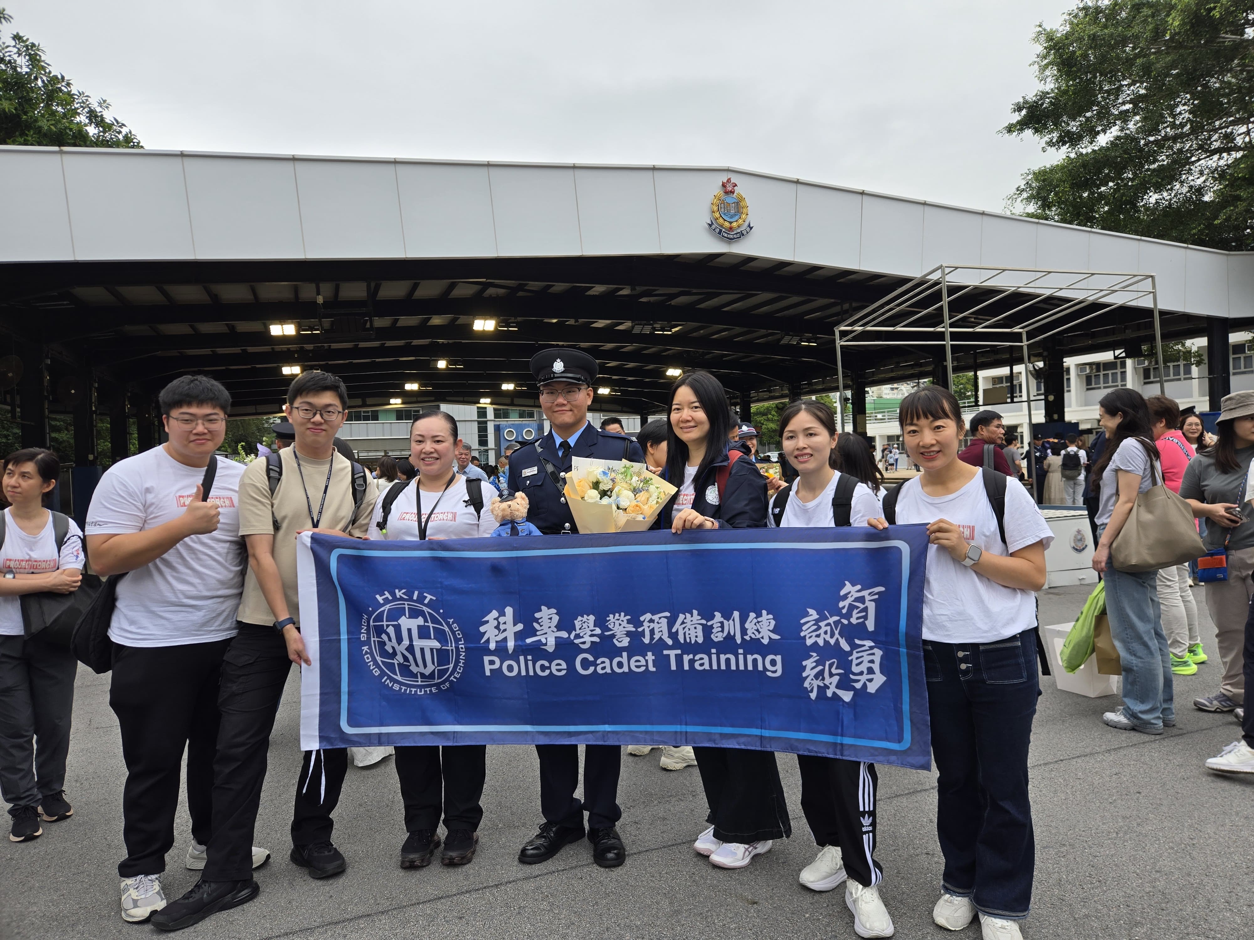 學警預備訓練課程_3
