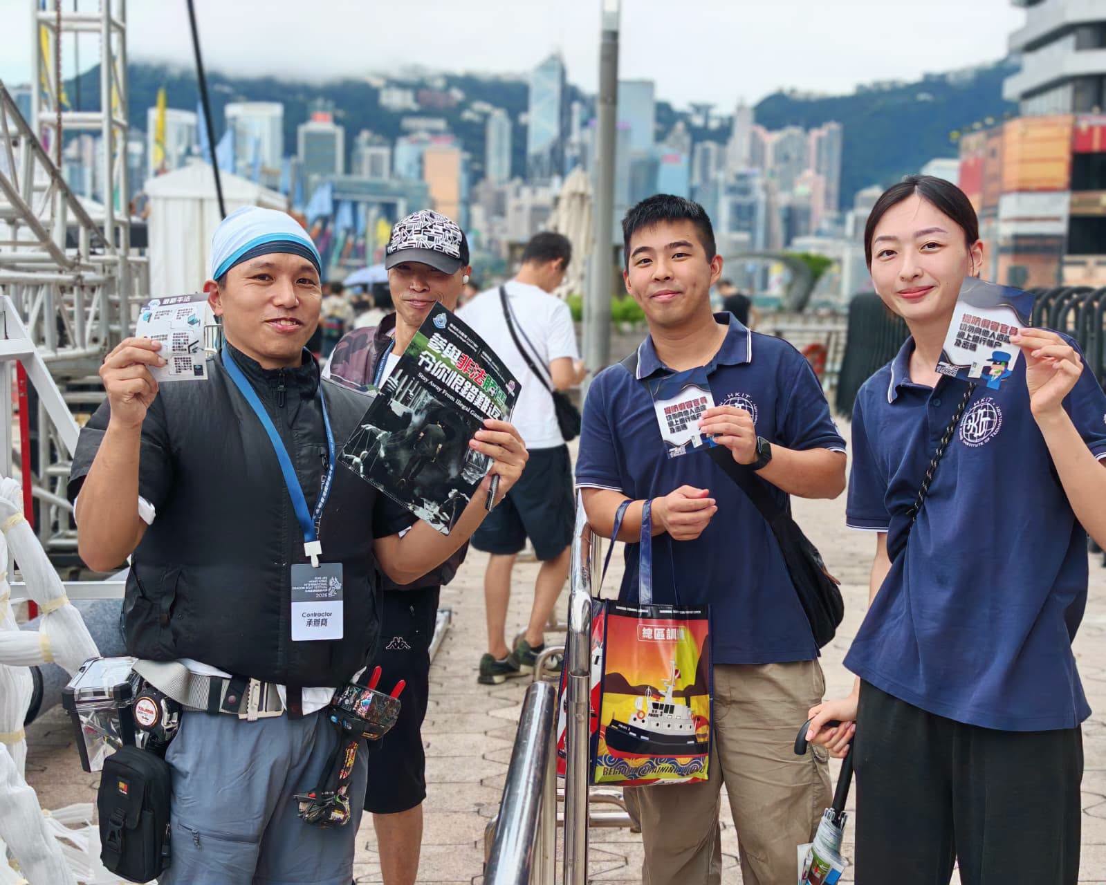 學警預備訓練課程_6