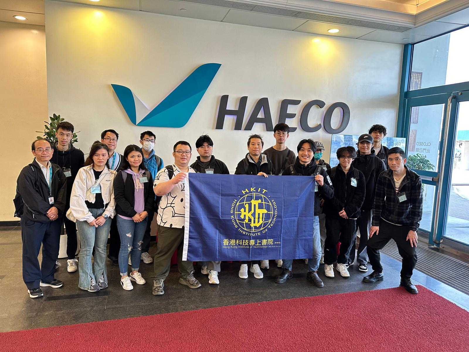 參觀香港飛機工程有限公司(HAECO) 及 中國飛機服務有限公司(CASL)活動花絮