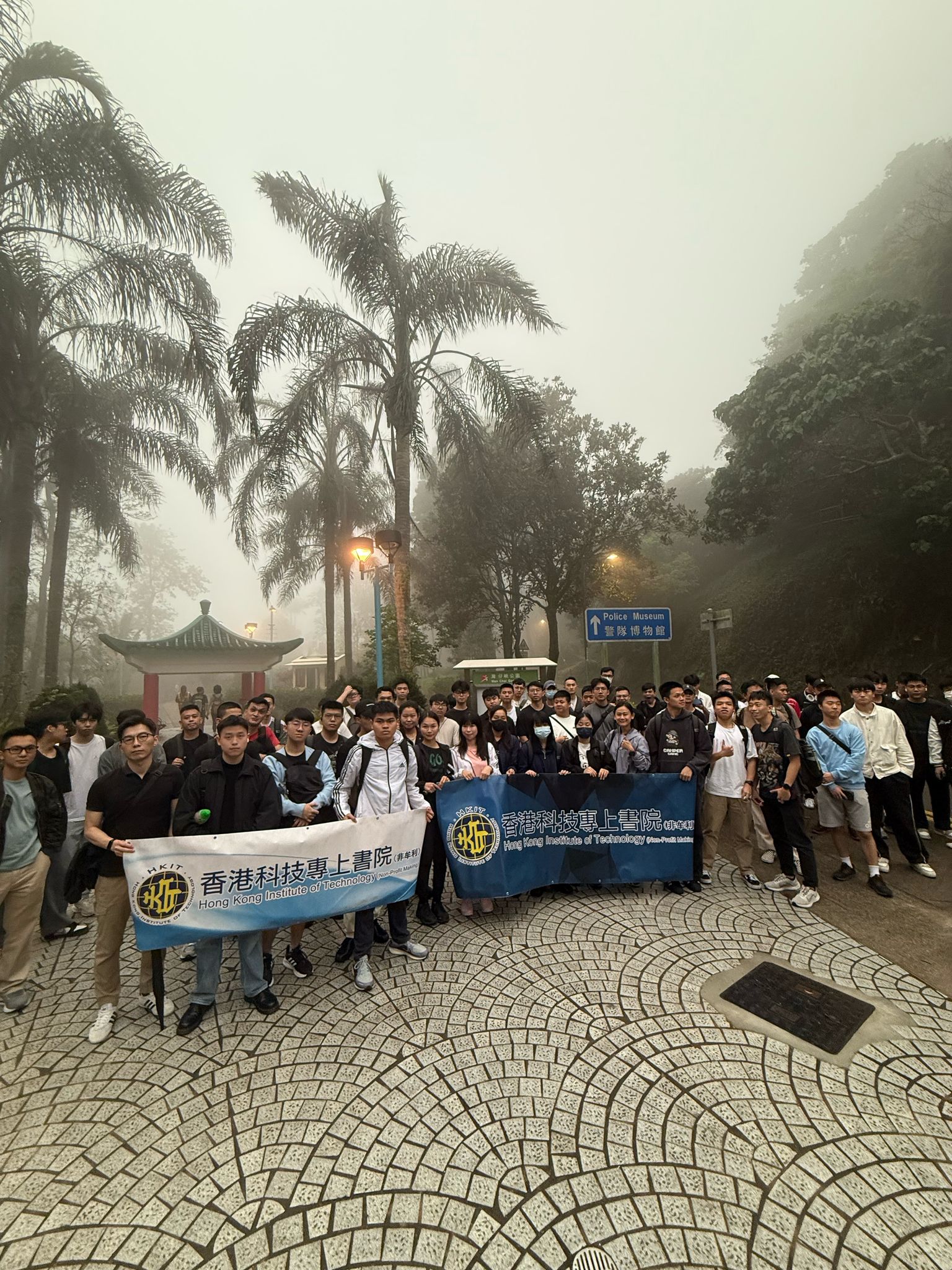  參觀警察博物館 
