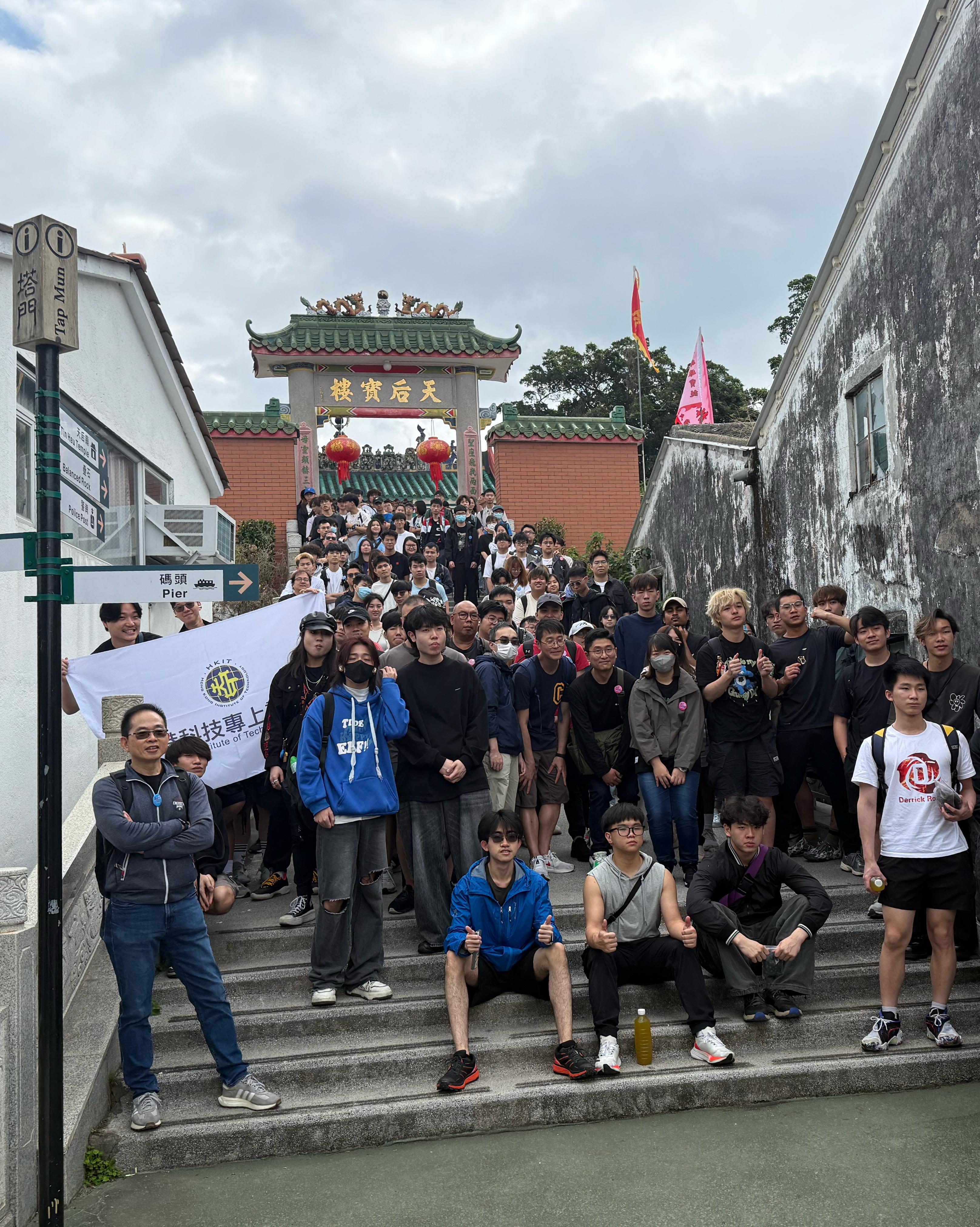  塔門、荔枝莊聯校生態遊 FSTE Eco Tour 