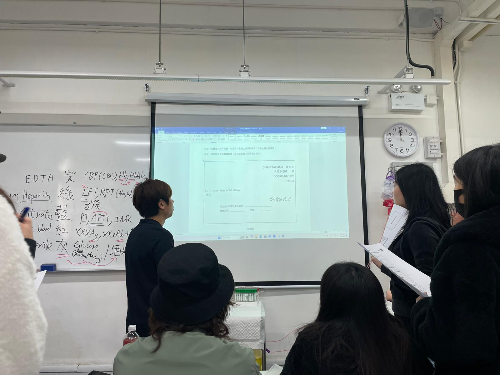  抽血技術證書課程 