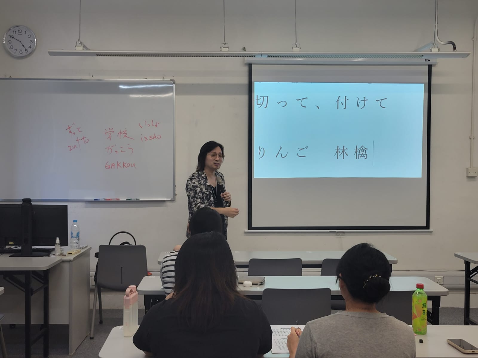  N5程度日本語能力試應考課程 