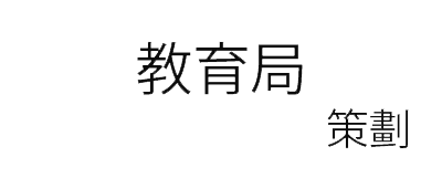 edb logo